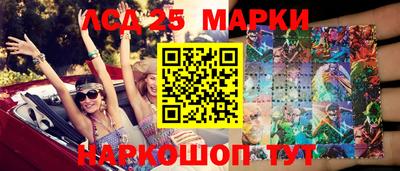 дурь Ирбит