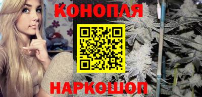 трава Изобильный