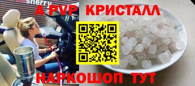 трава Изобильный