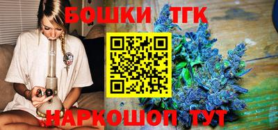трава Изобильный