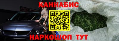 кокаин VHQ Ипатово