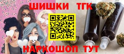 трава Изобильный