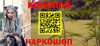 кокаин VHQ Ипатово
