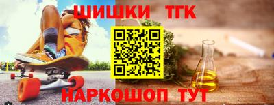 кокаин VHQ Ипатово