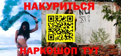 дурь Ирбит