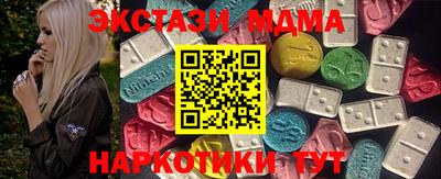 трава Изобильный