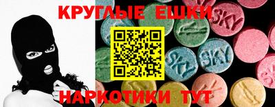 трава Изобильный
