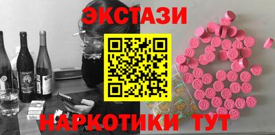 дурь Ирбит