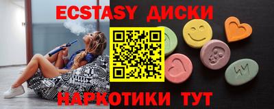 трава Изобильный