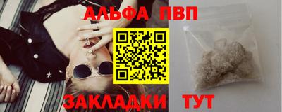 трава Изобильный