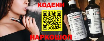 трава Изобильный