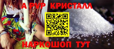 дурь Ирбит