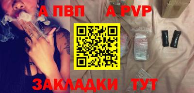 кокаин VHQ Ипатово