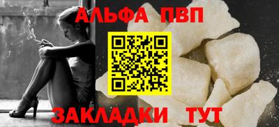 дурь Ирбит