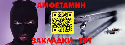 дурь Ирбит