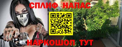 дурь Ирбит