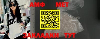 дурь Ирбит