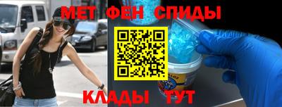 кокаин VHQ Ипатово
