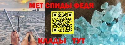 трава Изобильный