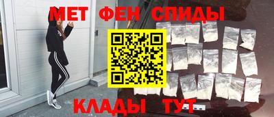дурь Ирбит