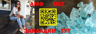 кокаин VHQ Ипатово