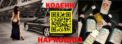 трава Изобильный