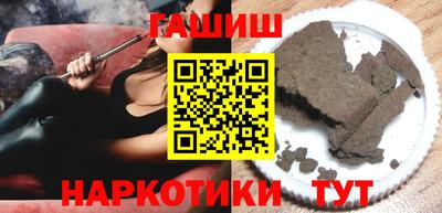 дурь Ирбит
