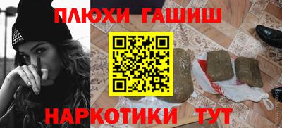 дурь Ирбит