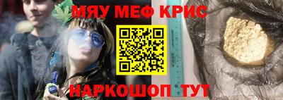 кокаин VHQ Ипатово