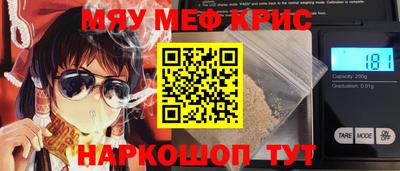 кокаин VHQ Ипатово