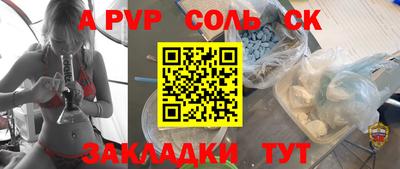 трава Изобильный
