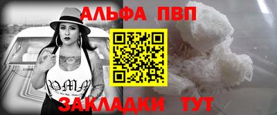 трава Изобильный