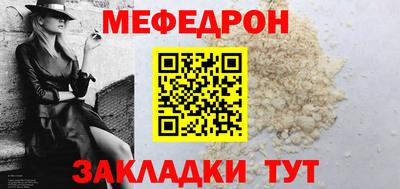 дурь Ирбит