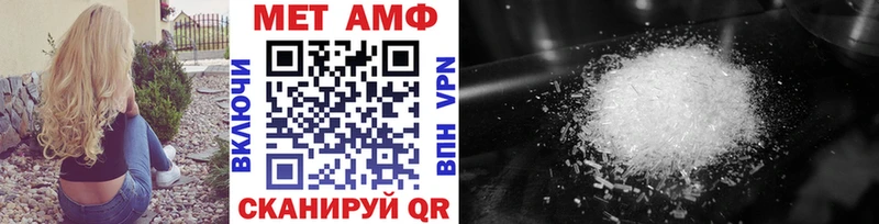 купить  сайты  Омск  маркетплейс Telegram  Метамфетамин витя  гидра зеркало 